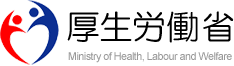 厚生労働省国民参加の場Link